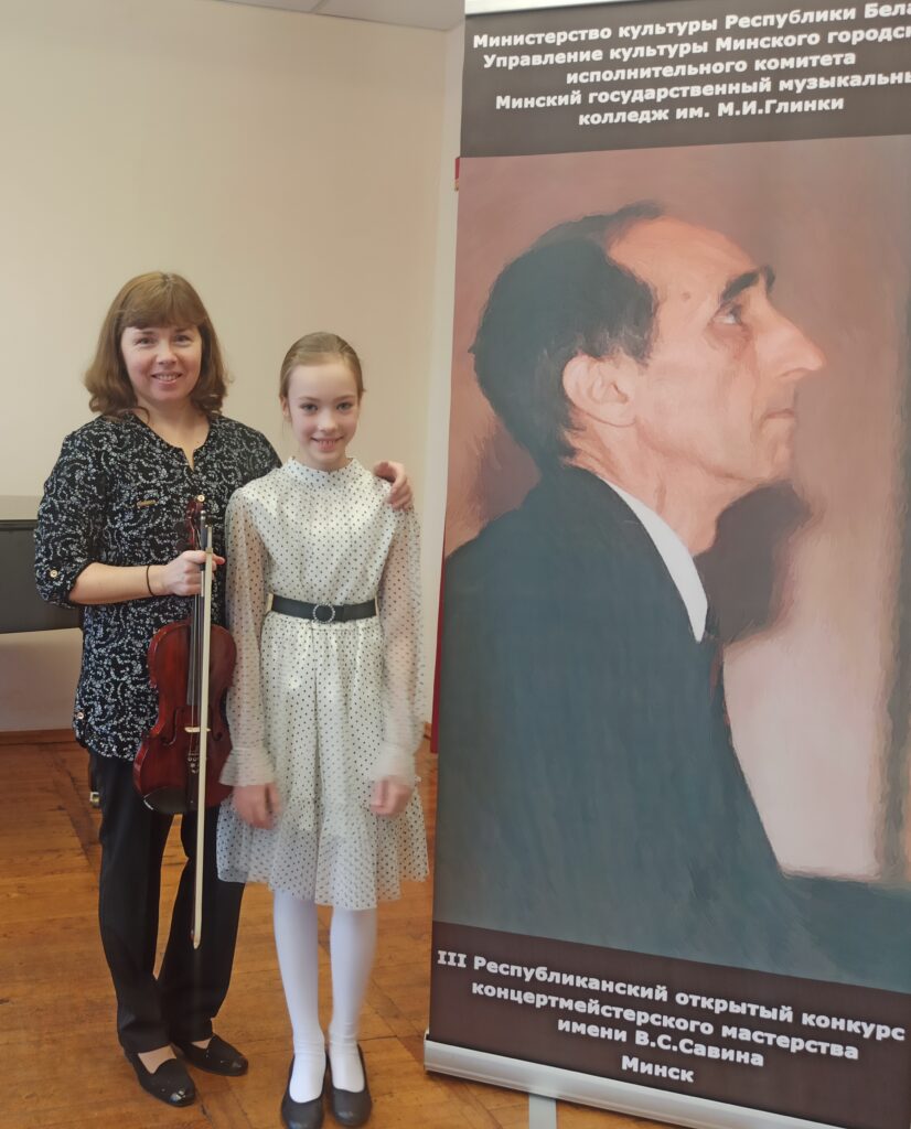 Пятова София