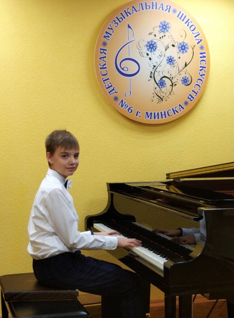 Липпа Евгений Липпа Евгений